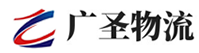 泉州到鲤城区物流公司